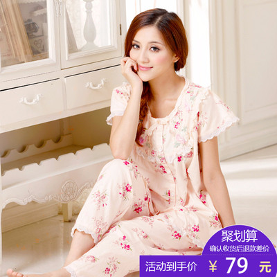 庆同睡衣套装女夏短袖两件套纯棉韩版宽松甜美可爱大码全棉家居服