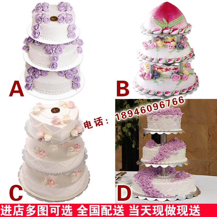 multi-storey Annual meeting party celebration activity three layers Bracket wedding Birthday birthday Cake Peach-Shaped Mantou Distribution Harbinin the Aquatic meat/Fresh fruits and vegetables/Cooked , Fresh cakes category - from Buy2taobao.com to provide professional Taobao agent buy service