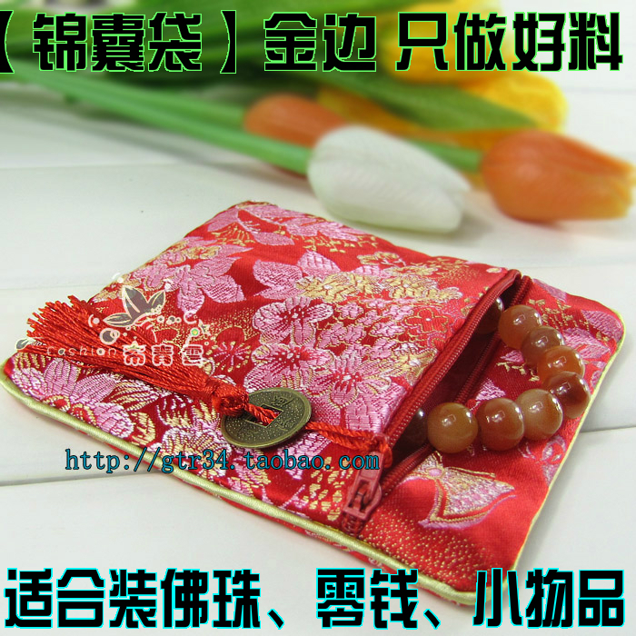 中国风特色出国商务小礼品 锦囊袋 手工艺品优质丝绸 四方零钱包在类目 节庆用品/礼品, 创意礼品, 创意零钱包中 - 来自Buy2taobao.com提供专业的淘宝代购服务