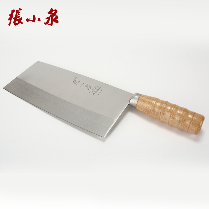 Mr. Koizumi Stainless steel Household wooden handle Kitchen knife KSX-195Gin the Kitchen/Cooking utensils , Cooking utensils , Tool , Kitchen knife category - from Buy2taobao.com to provide professional Taobao agent buy service
