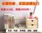 上下架计划:惠美简易创意实木书架 桌面小书架桌上书架桌面置物架特价包邮