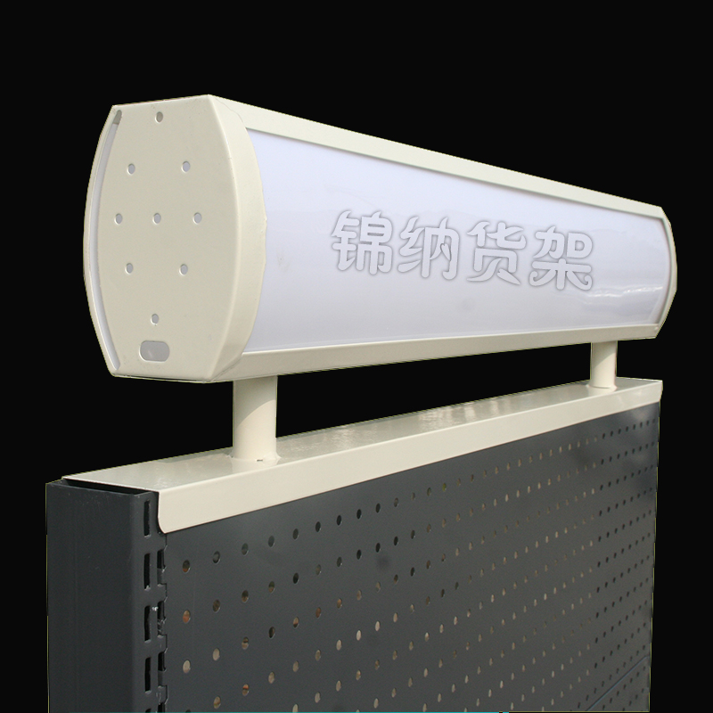 supermarket goods shelves Dedicated Pharmacy Stationer Mono Nakajima Light box Customized Hollow luminescence Billboard New productsin the Business/Office Furniture , City Furniture , Information Services , Lightbox category - from Buy2taobao.com to provide professional Taobao agent buy service