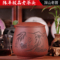 上下架计划:秒杀 古树散茶 普洱茶 熟茶 小颗粒老茶头 03年勐海古树 送紫砂罐