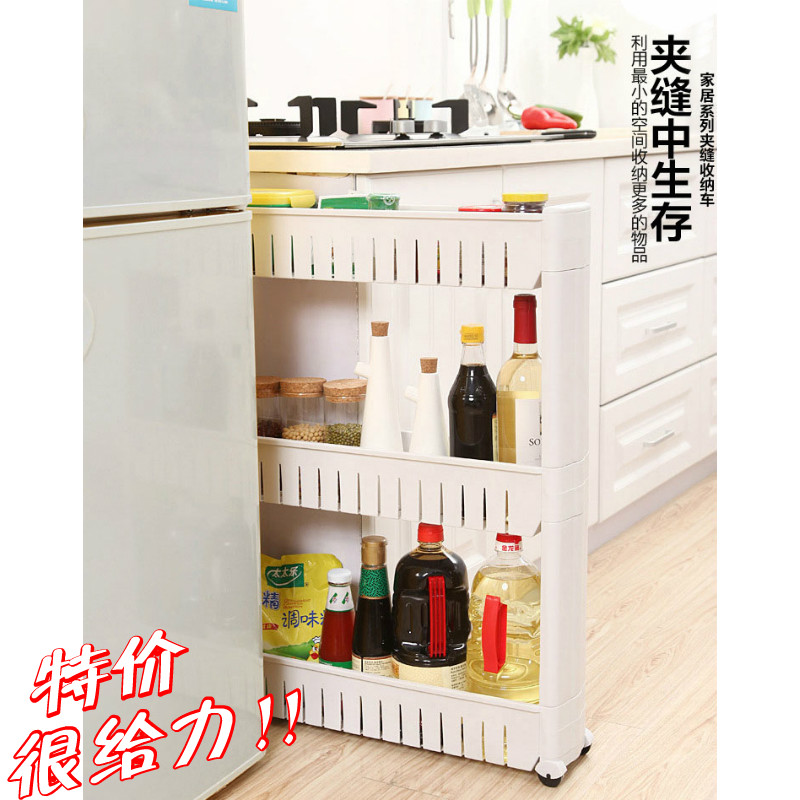 冰箱侧边带滑轮夹缝车缝隙置物架层架厨房卫生间厕所浴室收纳架子|msdalam kategori penyatuan simpanan, Keluarga peralatan kemasan, cabang pengurusan/rak/rak simpanan - dari Buy2taobao.com untuk memberikan perkhidmatan ejen Taobao profesional membeli