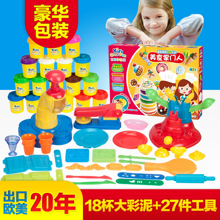 益智玩具DIY手工面粉彩泥粘土环保无毒不干橡皮泥模具工具套装在类目 玩具/童车/益智/积木/模型, 彩泥/粘土/软陶泥, 彩泥/橡皮泥中 - 来自Buy2taobao.com提供专业的淘宝代购服务