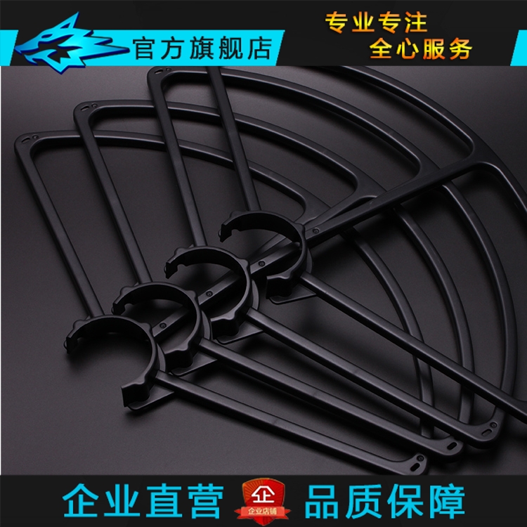 YUNEEC Q500 4K配件 快拆保护环 或原厂桨保护罩 桨叶护架防撞环在类目 玩具/童车/益智/积木/模型, 电动遥控玩具零件/工具, 遥控飞机零配件中 - 来自Buy2taobao.com提供专业的淘宝代购服务