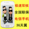 上下架计划:SAMSUNG/三星 SCH-I739 智能安卓 CDMA天翼3G 电信手机 行货双核