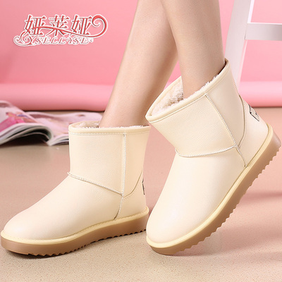 娅莱娅冬防水白色雪地靴女鞋短筒大码情侣鞋男女短靴套脚加绒棉鞋