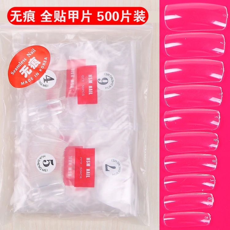 New products the republic of korea Imported translucent A piece of nail major product Special Offer Nail enhancementin the Family/Personal Cleaning Tools , Personal care cleaning appliances , Nail clippers/Nail clippers , Nail/Manicure Set category - from Buy2taobao.com to provide professional Taobao agent buy service