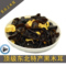上下架计划:东北特产黑木耳干货 长白山木耳 特级野生秋木耳 无根小碗耳 250g