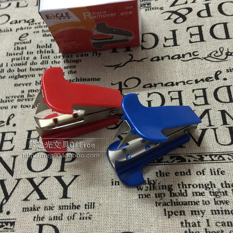 益而高1029起釘器 精致1029起釘器 小除釘器在類目 五金/工具, 手動工具, 衝、撬棒, 起釘器中 - 來自Buy2taobao.com提供專業的淘寶代購服務