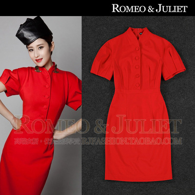 【明星同款】2014秋装女装新款复古立领灯笼袖修身显瘦红色连衣裙