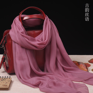 秋冬季真丝丝巾纯色韩国超大长，款围巾百搭披肩，紫红色高档桑蚕丝