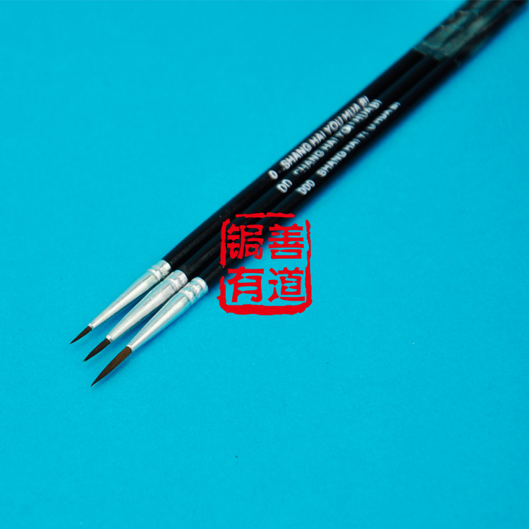金缮修复 漆画 漆艺用描线笔 勾线笔在类目 电子词典/电纸书/文化用品, 画具/画材/书法用品, 勾线笔中 - 来自Buy2taobao.com提供专业的淘宝代购服务