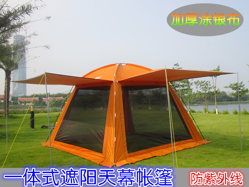 Super large Awning Pergola barbecue Sandy beach Atrium Tent UV sunscreen leisure time Mosquito control Shadein the Outdoor/Mountaineer/Camping/Travel Goods , Tent/Atrium/Tent accessories , Beach Post/Fishing shade tent category - from Buy2taobao.com to provide professional Taobao agent buy service