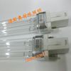 雪莱特 ZW7D12W-H115 H型紫外线杀菌消毒灯管 2针医用消毒机灯管