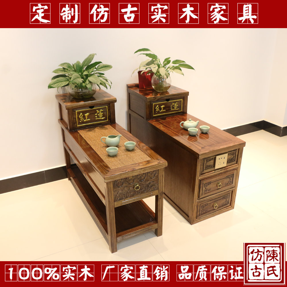 中式实木足疗茶几 高档仿古足浴茶几 仿古会所定制家具在类目 商业/办公家具, 桑拿/足浴/健身家具, 足浴/桑拿沙发中 - 来自Buy2taobao.com提供专业的淘宝代购服务