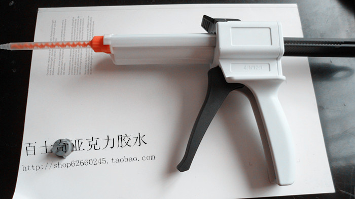 人造石石英石裂缝修补胶枪 亚克力胶水杜邦胶枪 10:1专用ab胶枪在类目 基础建材, 人造大理石中 - 来自Buy2taobao.com提供专业的淘宝代购服务