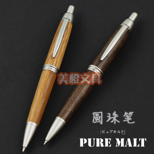 日本uni/三菱|100年树龄橡木笔杆|SS-1015 圆珠笔|ruв категории электронный словарь/электрический бумажных книг/канцелярские принадлежности, ручки/пишущий инструмент, шариковая ручка - от Buy2taobao.com для оказания профессиональной услуги покупки агента Taobao