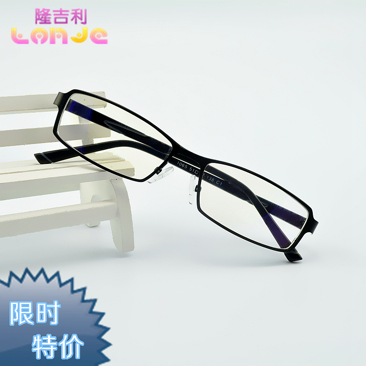 business affairs myopia glasses finished product Men's Metal board Spectacle frame Full Frame Eyeglass frame Can be equipped with myopiain the ZIPPO/Swiss Army Knife/Glasses , Frames category - from Buy2taobao.com to provide professional Taobao agent buy service