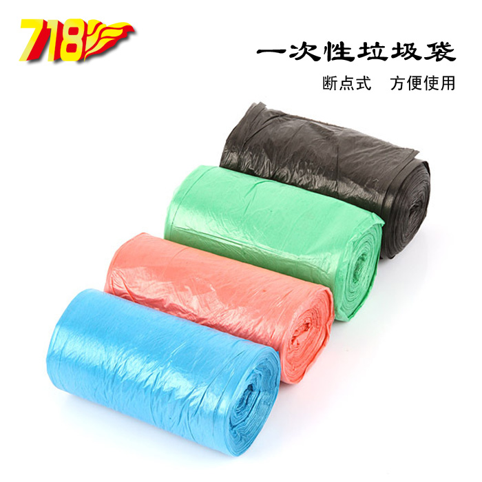 壹次性垃圾袋優質環保垃圾袋連卷點斷式簡捷方便垃圾收納袋在類目 家庭/個人清潔工具, 家務/地板清潔用具, 垃圾袋中 - 來自Buy2taobao.com提供專業的淘寶代購服務