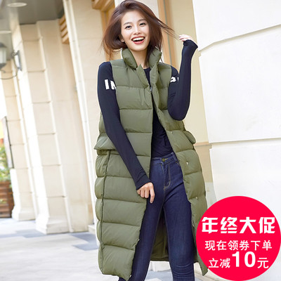 虫儿飞2016冬季女装新款羽绒服背心马甲宽松