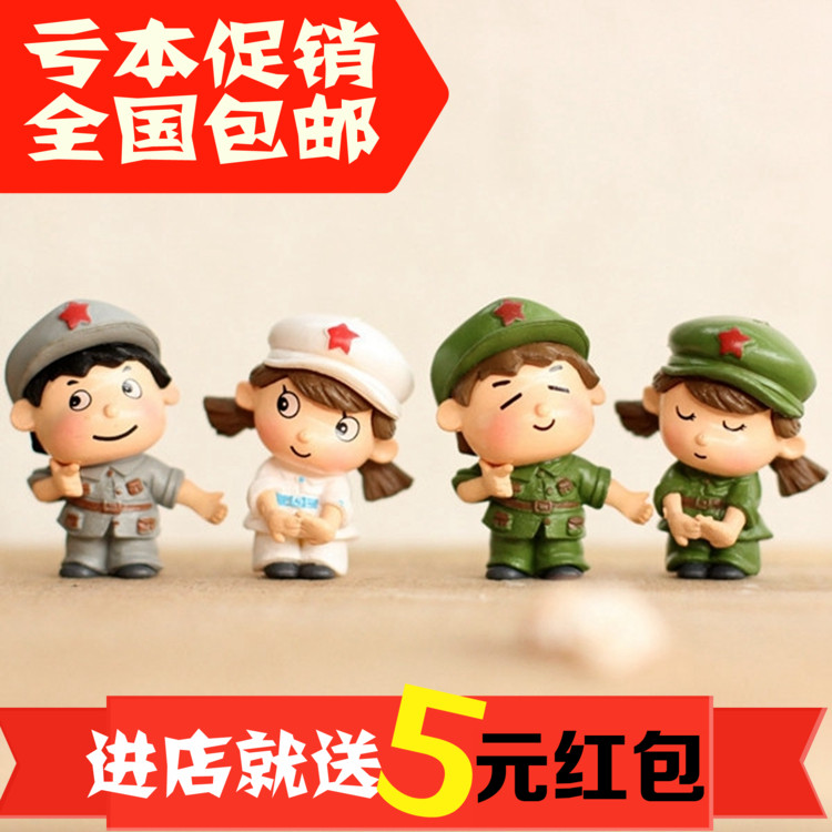 花儿物语 苔藓微景观饰品 情侣军服兵哥哥妹妹公仔 DIY组装小摆件