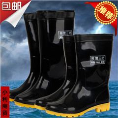 强鹰中高筒雨鞋男雨靴女套鞋 耐酸碱水靴牛筋底劳保胶靴水鞋