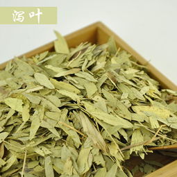 中药材番泻叶 可泡泻叶茶 番泄叶蕃泻叶可免费磨粉500g包邮|msdalam kategori makanan berkhasiat tradisional, Teh Kesihatan - dari Buy2taobao.com untuk memberikan perkhidmatan ejen Taobao profesional membeli