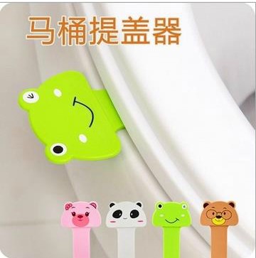 不脏手揭开马桶盖 可爱卡通马桶提盖器 创意马桶盖手提器 清1|ruв категории семья/личные чистящие средства, ванная приборов/принадлежности для ванной, ванная комната и аксессуары - от Buy2taobao.com для оказания профессиональной услуги покупки агента Taobao