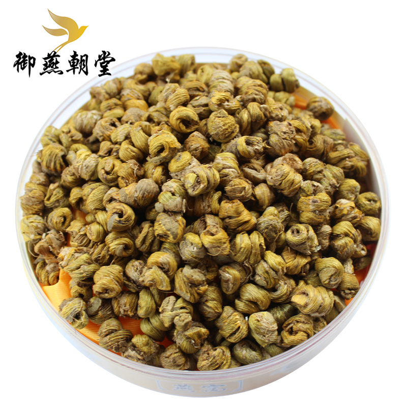 Five crown Yunnan Dendrobium 1g 20 Gram from the sale Tin Fengdou Dougin the Traditional nourishing food , Dendrobium/Fengdou category - from Buy2taobao.com to provide professional Taobao agent buy service