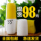 上下架计划:正品洛可可55度杯保温杯女 儿童摇摇杯喝水神器温度速调杯随手杯