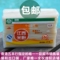 上下架计划:4斤装正宗香港五丰牌江西米粉  云南过桥米线 干桂林柳州螺蛳粉