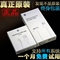 上下架计划:正品iphone5数据线苹果5s数据线原装iphone5s iphone6ipad4充电器