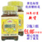 上下架计划:包邮除疆藏 桂林云峰牌糖桂花300g2瓶 桂花糖酱 汤圆糕点馅冲饮