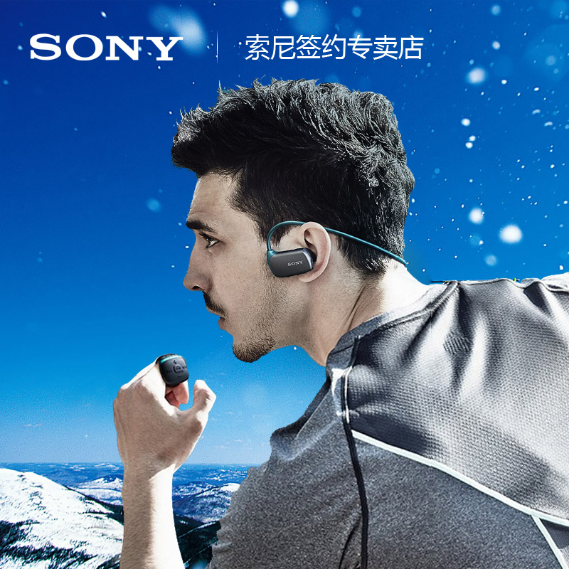Sony索尼NWZ-WS615防水运动耳机头戴式MP