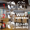 上下架计划:招财猫墙贴欢迎光临 免费WIFI标志 蹭网贴纸无线玻璃贴门贴宠物店