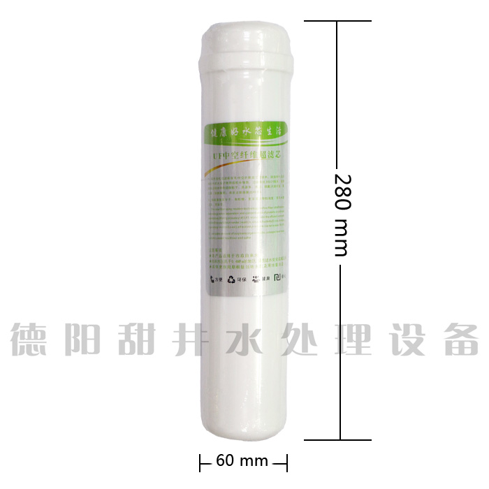 UF UF Hollow fibre Filter element Water purifier Water Purifier 0.1 Micron Disposablein the Kitchen Appliances , Kitchen appliances accessories , Water/Dispenser accessories supplies category - from Buy2taobao.com to provide professional Taobao agent buy service