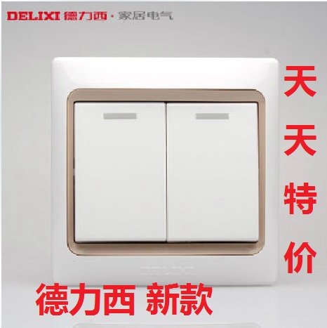 德力西86盒暗\明装开关面板 荧光白CD280二、双开双控C862K2 正品在类目 电子/电工, 开关, 双控开关中 - 来自Buy2taobao.com提供专业的淘宝代购服务