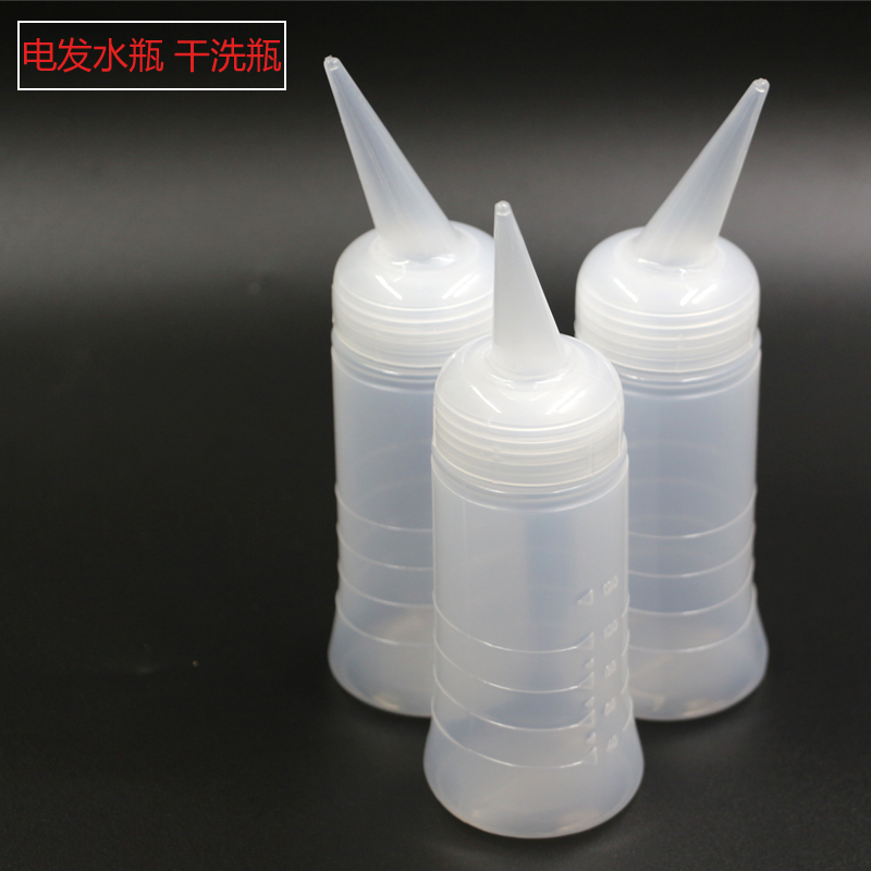 美发干洗瓶头发干洗壶洗头瓶清洗冲洗瓶滴水壶电发水瓶有刻度在类目 个人护理/保健/按摩器材, 美发工具, 其它美发工具中 - 来自Buy2taobao.com提供专业的淘宝代购服务