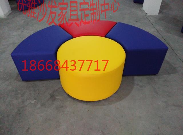 Special-shaped sofa Arc sofa cinema kindergarten Training institution hall Reception Rest Sofa customizedin the Business/Office Furniture , Hotel Furniture , Hotel sofa category - from Buy2taobao.com to provide professional Taobao agent buy service
