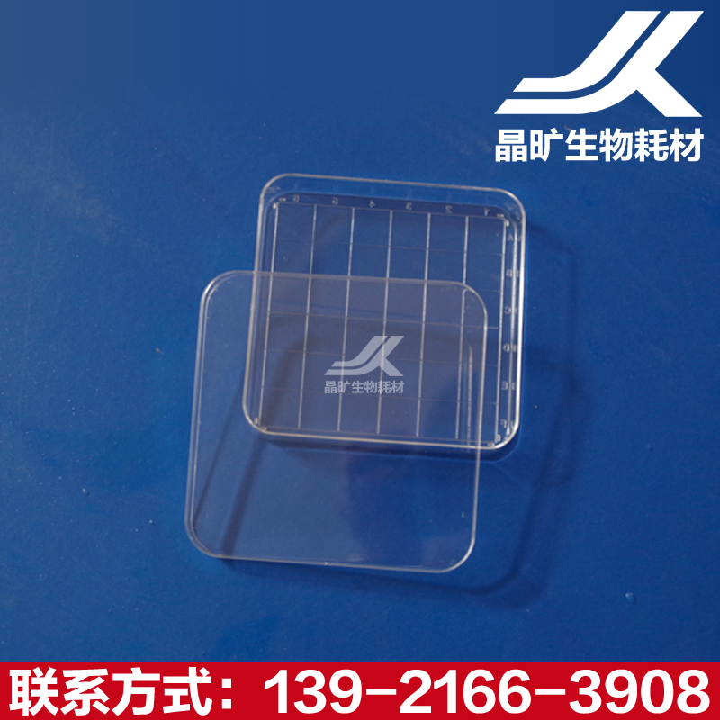 生物医用实验耗材方形培养皿10ml 高皿 500只/箱一箱起卖灭菌包邮|ruв категории офисное оборудование/расходные материалы/соответствующие услуги, других расходных материалов, другие - от Buy2taobao.com для оказания профессиональной услуги покупки агента Taobao