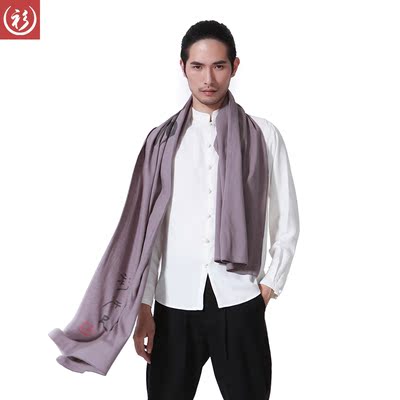 衫仟尺秋季新款围巾中国风男士围巾复古中式亚麻印花披肩围脖潮