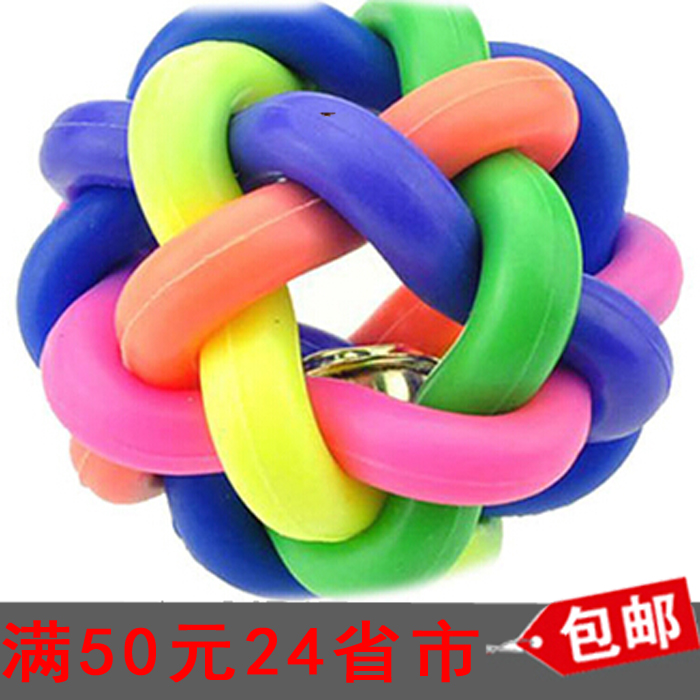 Toys 288 balls Pets Vocalization 288 balls Pet toy ball There is a bell inside. trumpetin the Pet/Pet food and supplies , Cat/Dog Toys , Rubber Ball/Ball Toys category - from Buy2taobao.com to provide professional Taobao agent buy service