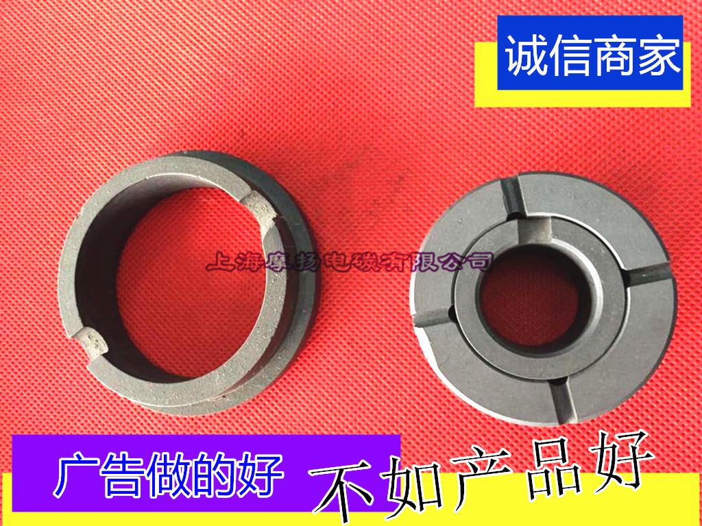 泵用石墨轴承套 机械密封石墨 润滑石墨镶嵌轴承 碳制品 石墨环圈|ruв категории оборудование/инструменты, машины и оборудование, печать - от Buy2taobao.com для оказания профессиональной услуги покупки агента Taobao