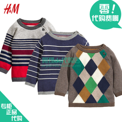 上下架计划:【H&M童装香港专柜正品代购】hm男婴男童柔软棉质精细针织套衫14