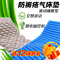 上下架计划:气垫床防褥疮充气床垫加厚单人睡眠护理瘫痪病人老年人用翻身正品