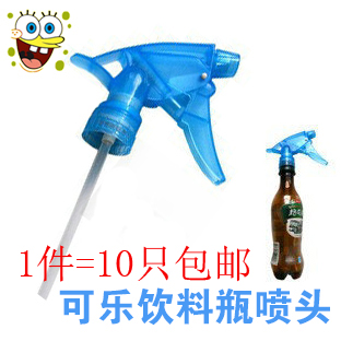 园艺养花卉美发喷水壶雾化小喷雾器配件喷头洗车喷壶嘴沃施喷水壶在类目 鲜花速递/花卉仿真/绿植园艺, 园艺用品, 小型喷雾壶中 - 来自Buy2taobao.com提供专业的淘宝代购服务