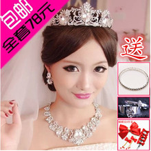 Заколки Water dance B0506 + h0115 Заколки Water dance B0506 + h0115