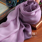 紫色手绘渐变色100%桑，蚕丝长款女真丝丝巾围巾披肩，春秋冬夏季百搭